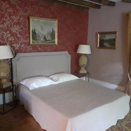 Le Clos Bourbon Ferrieres-sur-Sichon Экстерьер фото